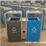 金属垃圾桶